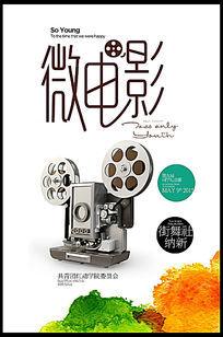 美国id街道怎么填